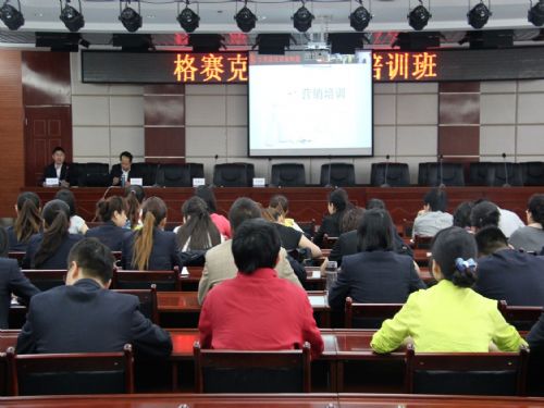 搭建學習平臺  打造復(fù)合型人才