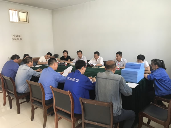 加強(qiáng)基層黨組織建設(shè)  提高基層黨支部標(biāo)準(zhǔn)化水平 裝備公司黨委開展2018年上半年基層黨建考評(píng)工作