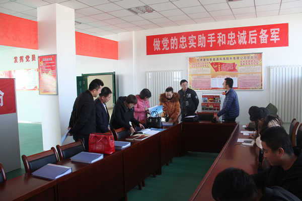 團省委調(diào)研裝備公司基層團支部團青工作