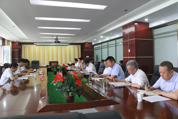裝備公司召開“不忘初心、牢記使命”主題教育專題研討會(huì)