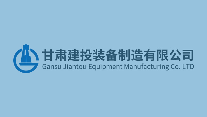 裝備公司與北京昂飛科技有限公司簽訂戰(zhàn)略合作協(xié)議