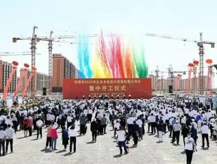 強化安全管理，推動安全發(fā)展