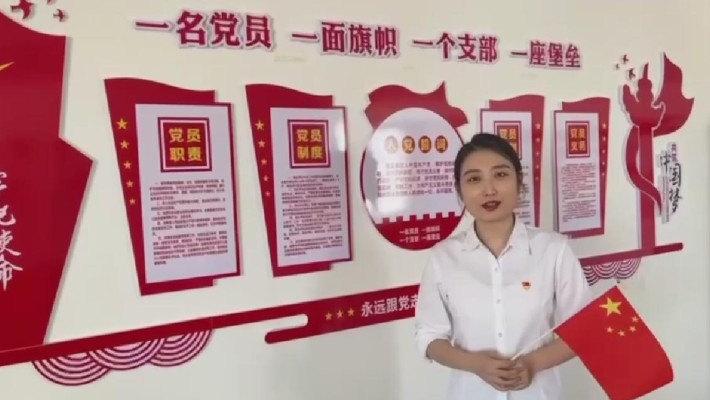 青春如虹，夢想齊飛，我愛你中國